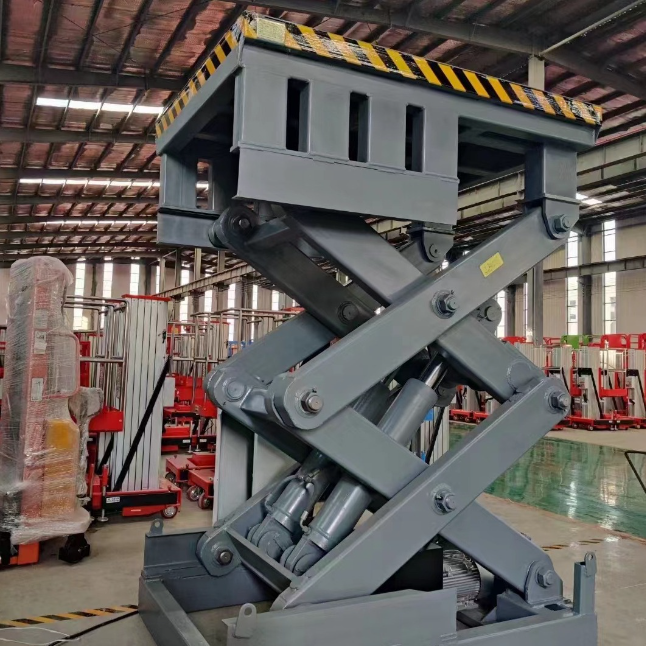 七台河剪叉式升降平台